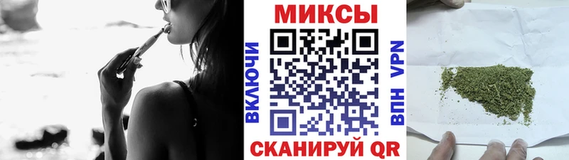 наркота  кракен вход  Бутират BDO 33%  Сафоново 