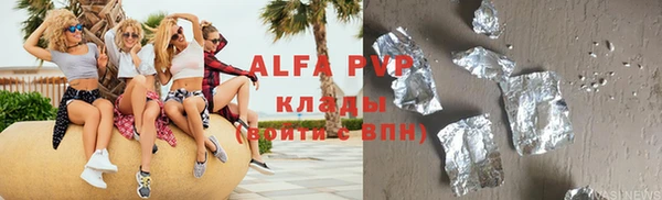 бошки Остров