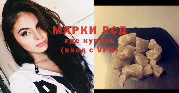 бошки Остров