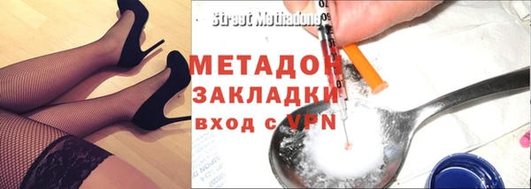 прущие грибы Осташков