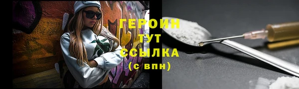 бошки Остров