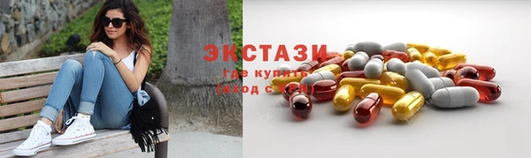 бошки Остров