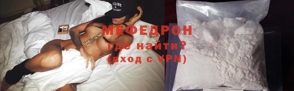 прущие грибы Осташков