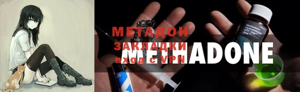 гашиш Абаза