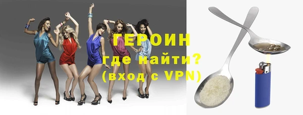 гашиш Абаза