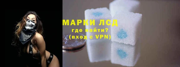 бошки Остров