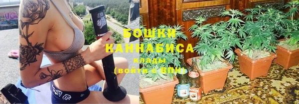 гашиш Абаза