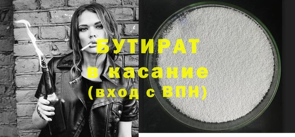 марки lsd Михайловка