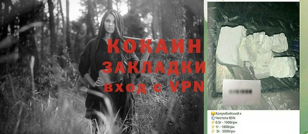 бошки Остров