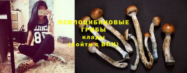 мефедрон мука Абдулино