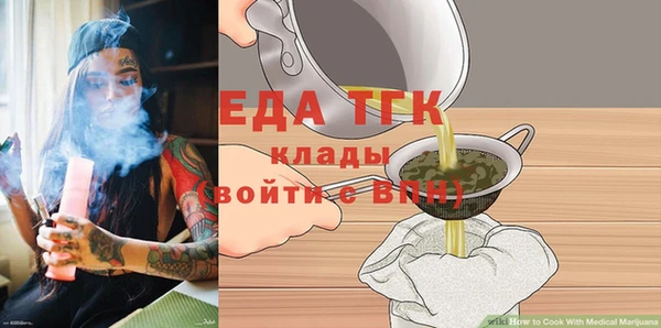гашиш Абаза