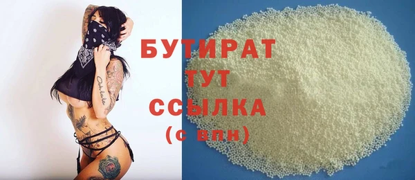 дурь Михайлов